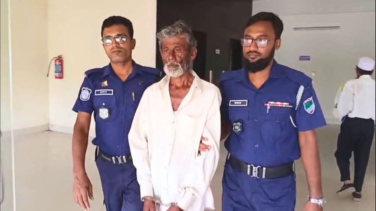স্কুলছাত্রী ধর্ষণ মামলায় প্রতিবেশীর যাবজ্জীবন