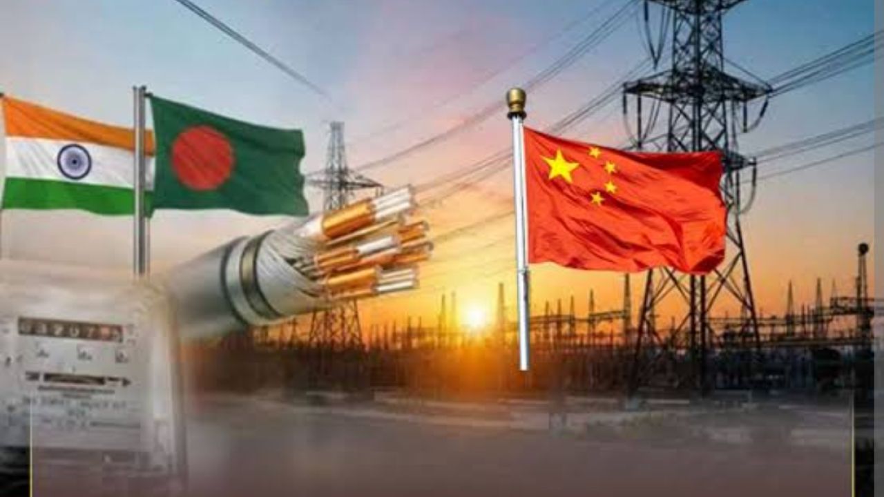 ভারতের ক্ষুদ্র ফি-‌তে আপত্তি, চীনের দামি বিদ্যুৎ কেনার পথে বাংলাদেশ