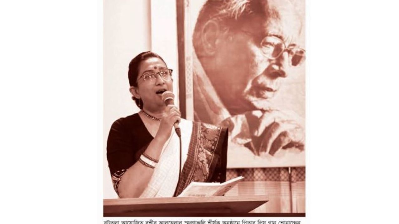 মুক্তিযুদ্ধের অভিঘাত এবং দুই অবাঙালি-নারী