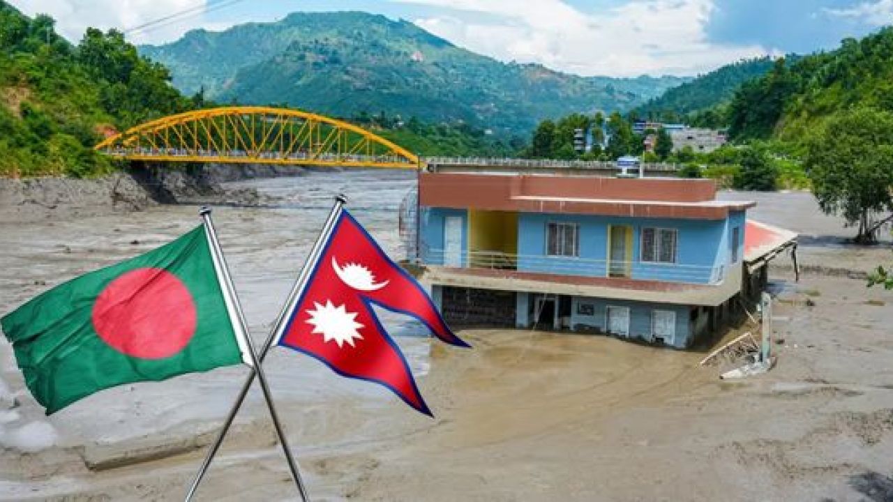বন্যায় নেপালের বিদ্যুৎকেন্দ্র ক্ষতিগ্রস্ত, বাংলাদেশে সরবরাহ সম্পূর্ণ বন্ধ