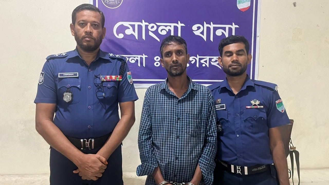 মোংলায় সাইবার নিরাপত্তা মামলায় যুবক গ্রেপ্তার
