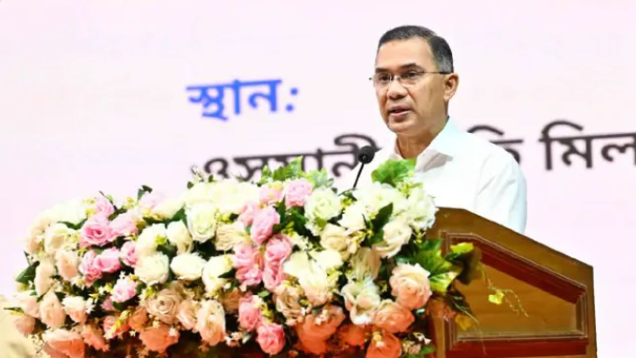 ধর্ম যার যার, রাষ্ট্র সবার, নিরাপত্তার অধিকার সবার