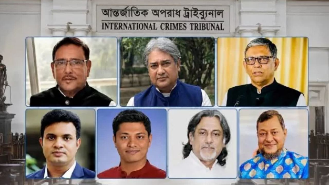 জুলাই হত্যা মামলা: ওবায়দুল কাদেরসহ সাত অভিযুক্তের রায় আগামী সপ্তাহে