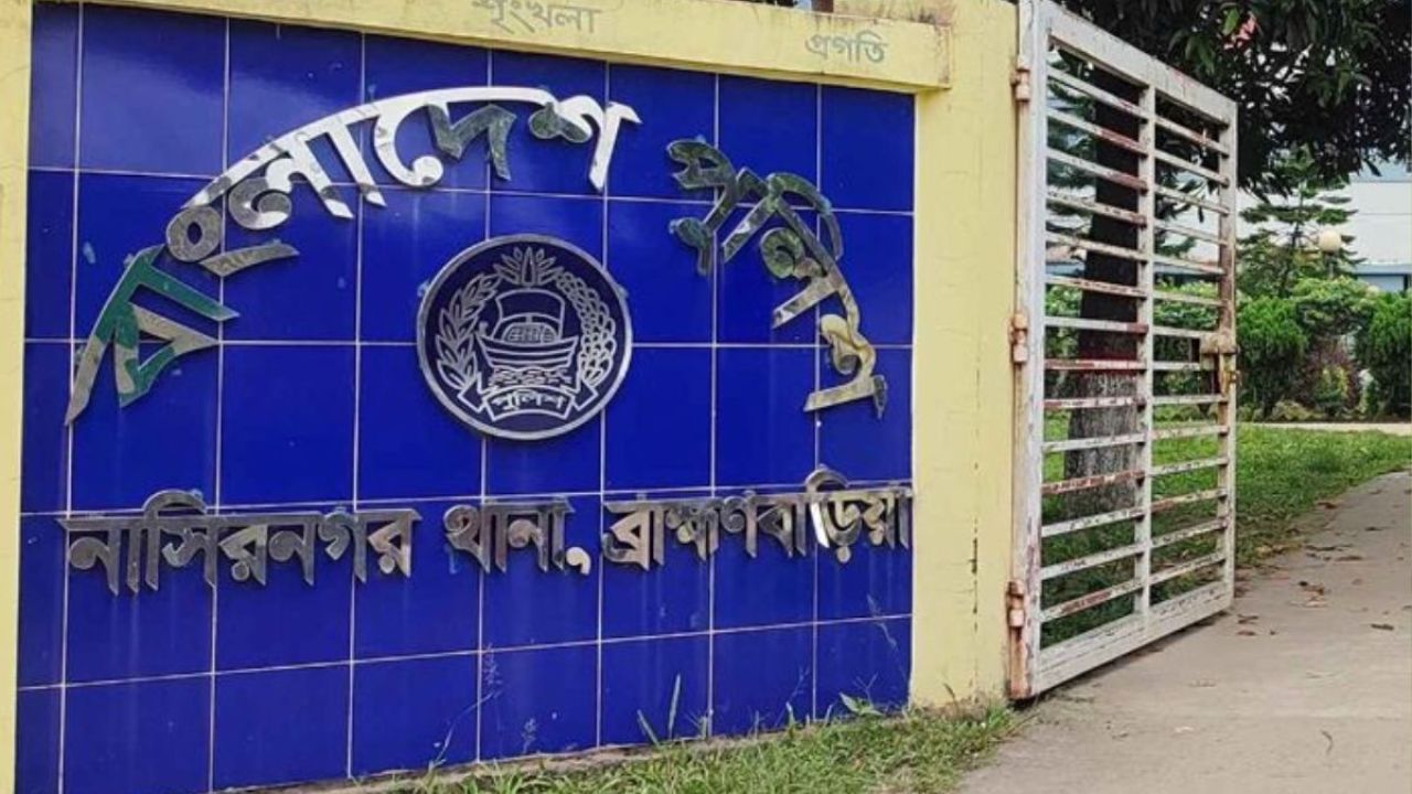 নাসিরনগরে অজ্ঞাত ব্যক্তির অর্ধগলিত লাশ উদ্ধার
