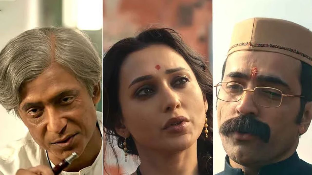 ‘পথের দাবী’র শতবর্ষে ফিরছে দ্রোহের ইতিহাস