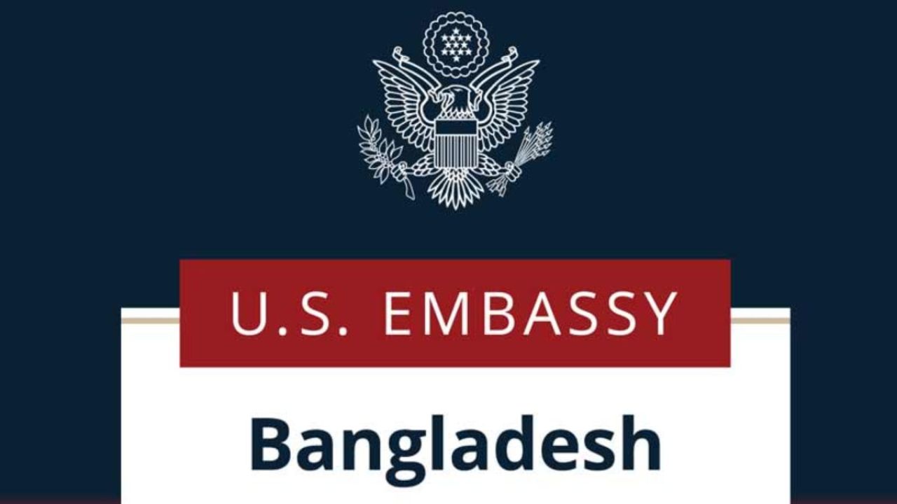 মার্কিন ভিজিটর ভিসা নিয়ে নতুন সতর্কবার্তা