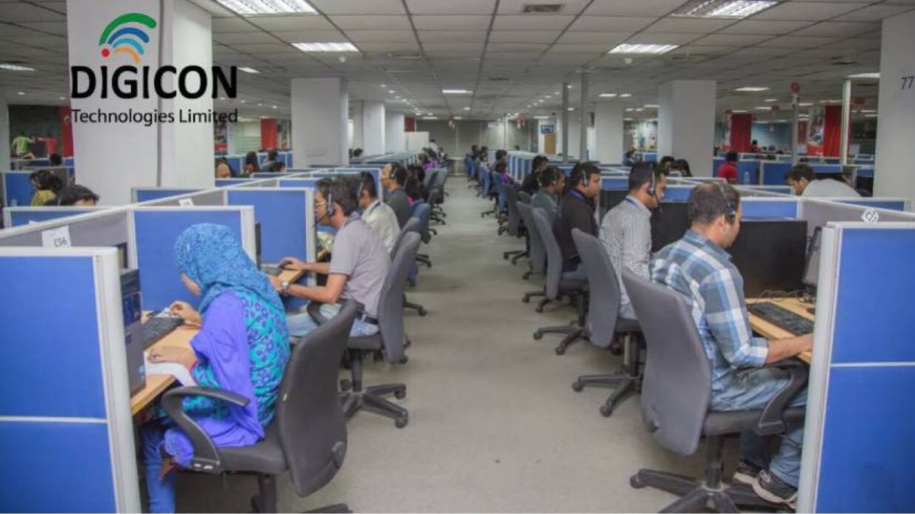 অভিজ্ঞতা ছাড়াই চাকরির সুযোগ ডিজিকনে, পদ ২০টি