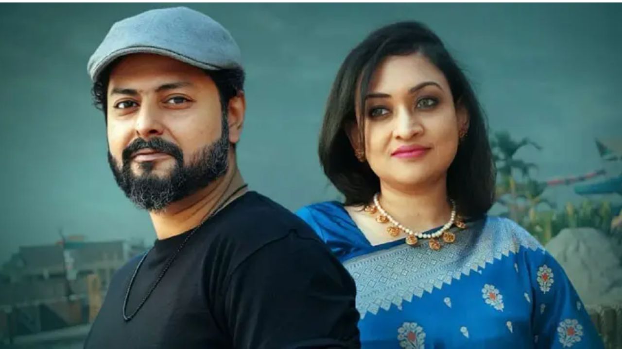 রেহান-রাপ্তির কণ্ঠে ‘দূরত্ব’