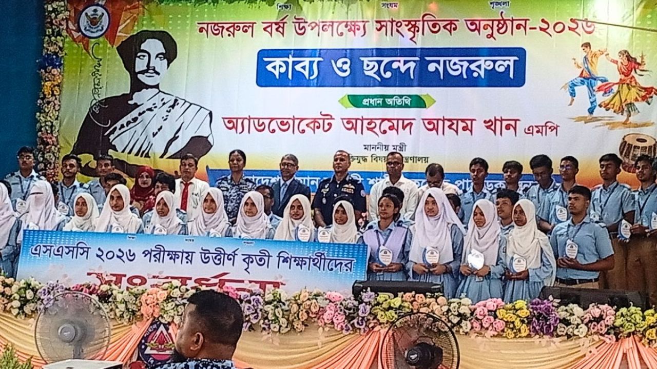 নৃশংস নয়, নজরুলের চেতনার বাংলাদেশ গড়তে চাই : মুক্তিযুদ্ধবিষয়ক মন্ত্রী