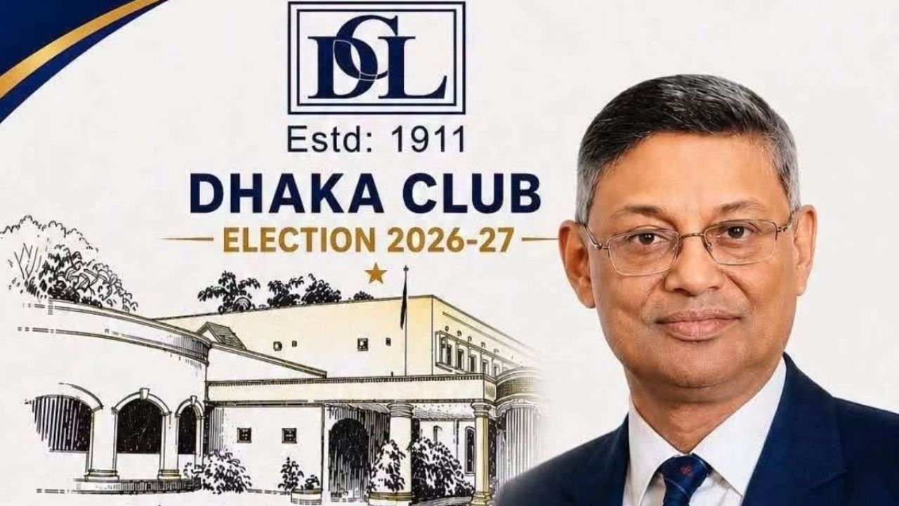 ঢাকা ক্লাবের নির্বাচনে আলতামাশ কবিরের বিশাল জয়