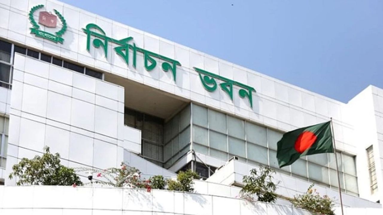 স্থানীয় সরকার নির্বাচনের ডামাডোল, তফসিল সেপ্টেম্বরেই