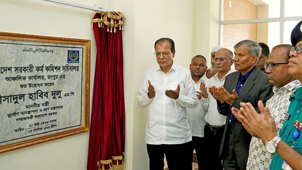 রংপুরেই পিএসসির সেবা, দীর্ঘ ভোগান্তি শেষে স্বস্তির আশ্বাস
