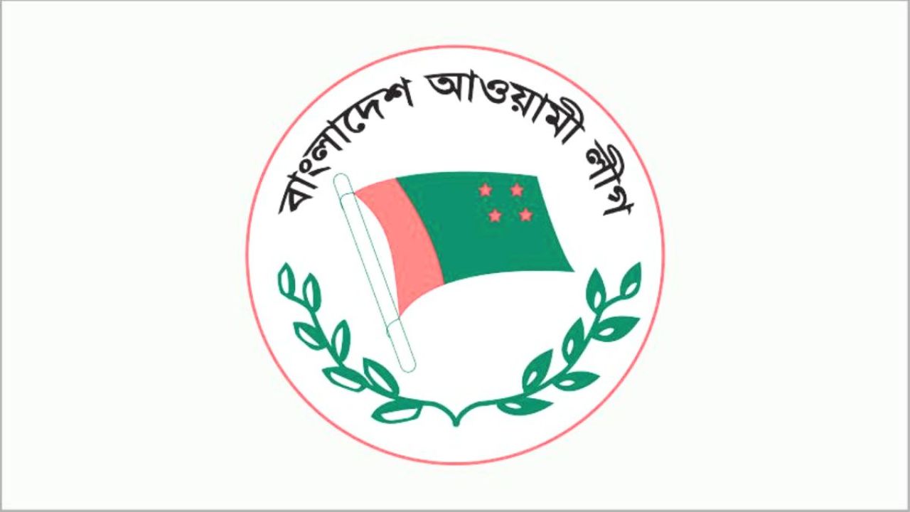 কিশোরগঞ্জে ২৪ ঘণ্টায় আওয়ামী লীগের ২৩ নেতাকর্মী গ্রেপ্তার