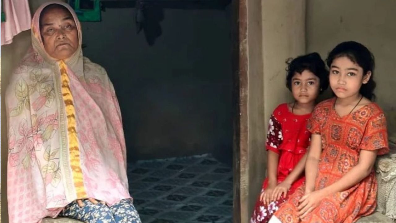 স্বামী হত্যার বিচার চেয়ে এখন কারাগারে ফাতেমা