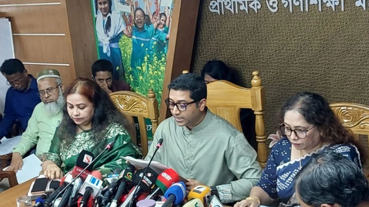 স্থগিত হলো প্রাথমিক শিক্ষকদের বদলি কার্যক্রম