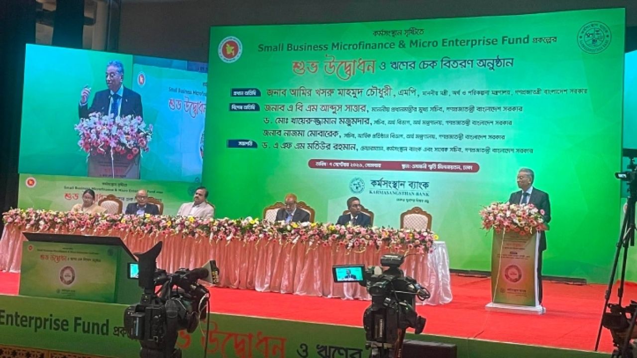 উদ্যোক্তা তৈরিতে জোর: ৫০ কোটি টাকার পাইলট প্রকল্প