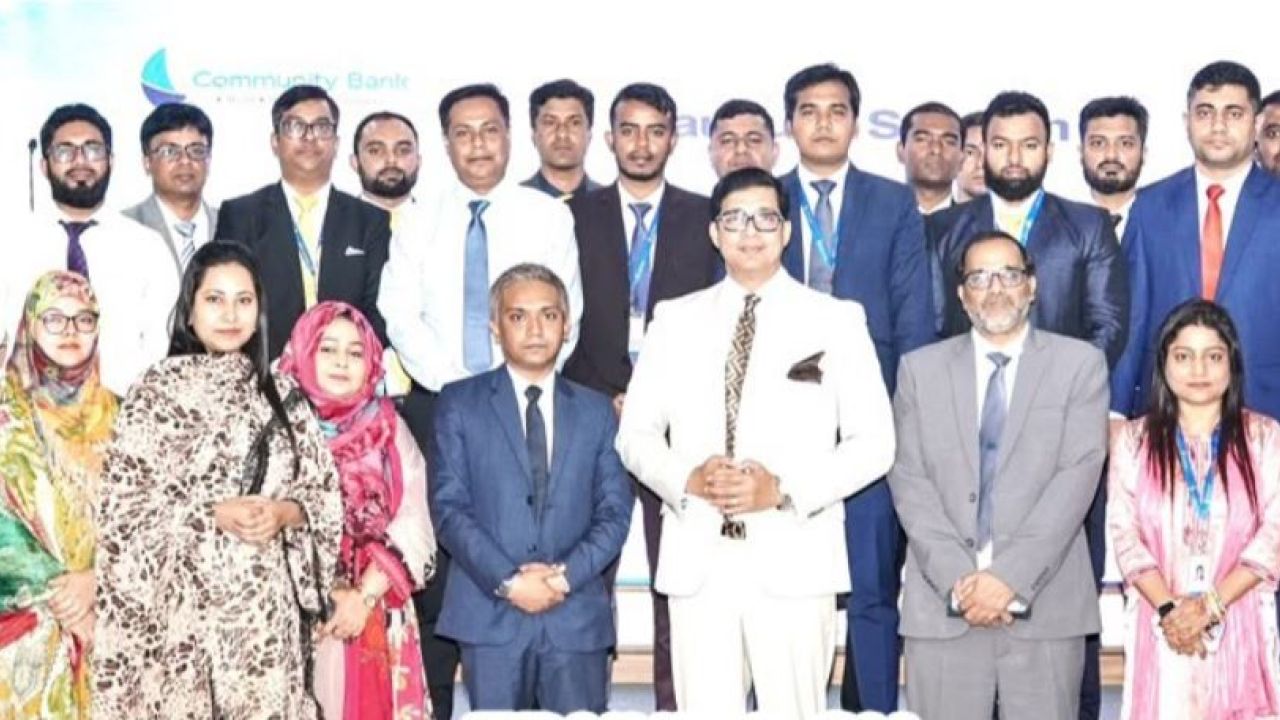 গ্রাহকসেবার মান উন্নয়নে কমিউনিটি ব্যাংকের প্রশিক্ষণ