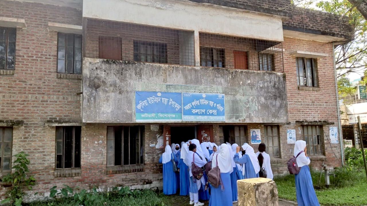 ৮ মাস ধরে পদ শূন্য, স্বাস্থ্যকেন্দ্রে চিকিৎসাসেবা ব্যাহত