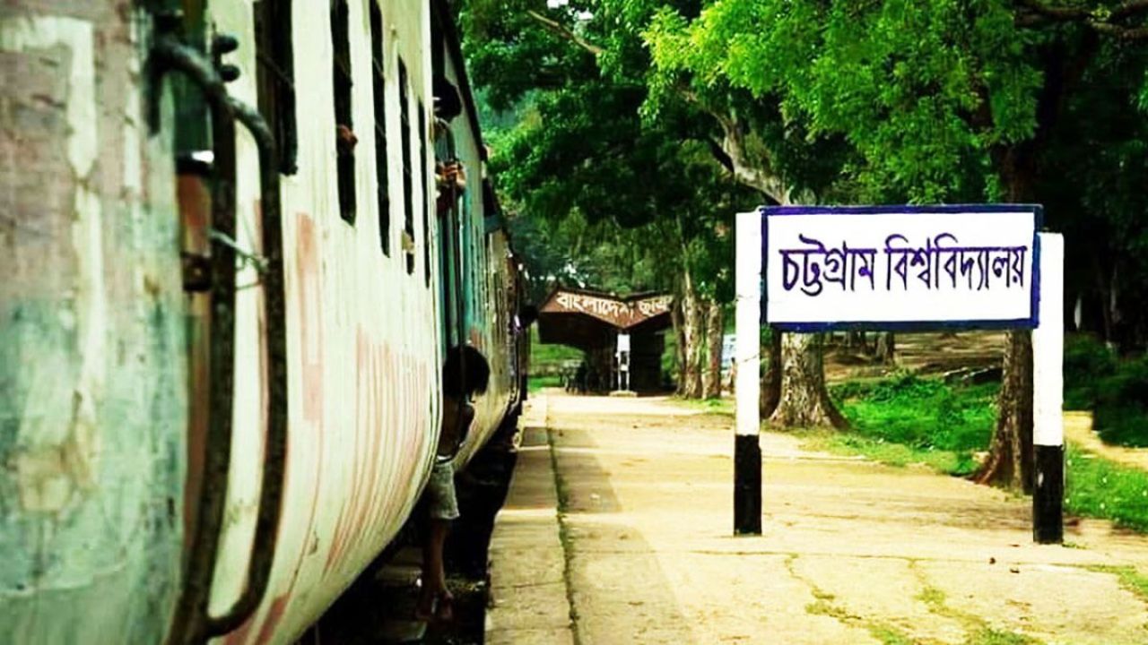 জুলাই অভ্যুত্থান নিয়ে বিদ্রূপ: চবি শিক্ষক বরখাস্ত, দুই শিক্ষার্থী বহিষ্কৃত