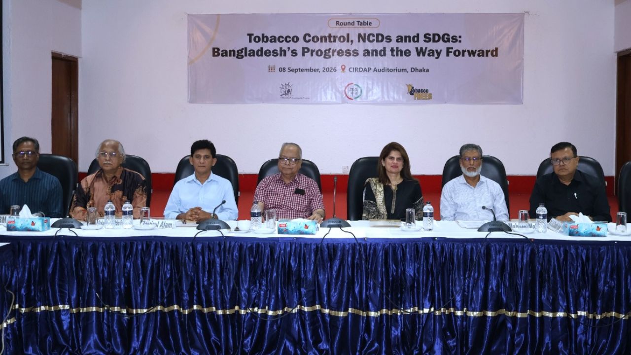 এসডিজি অর্জনে বড় বাধা তামাক ও নিকোটিন পণ্য