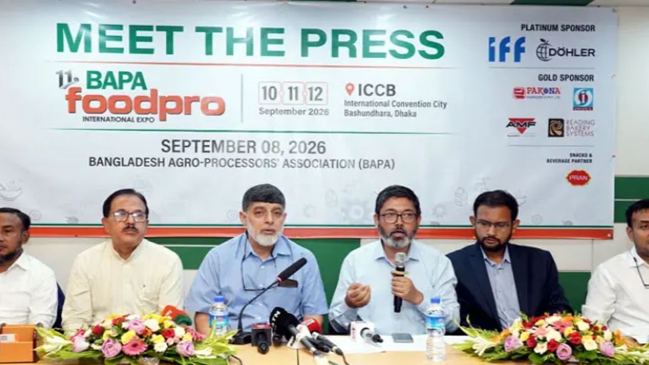 ২৭ দেশের অংশগ্রহণে শুরু হচ্ছে বাপা ফুডপ্রো এক্সপো