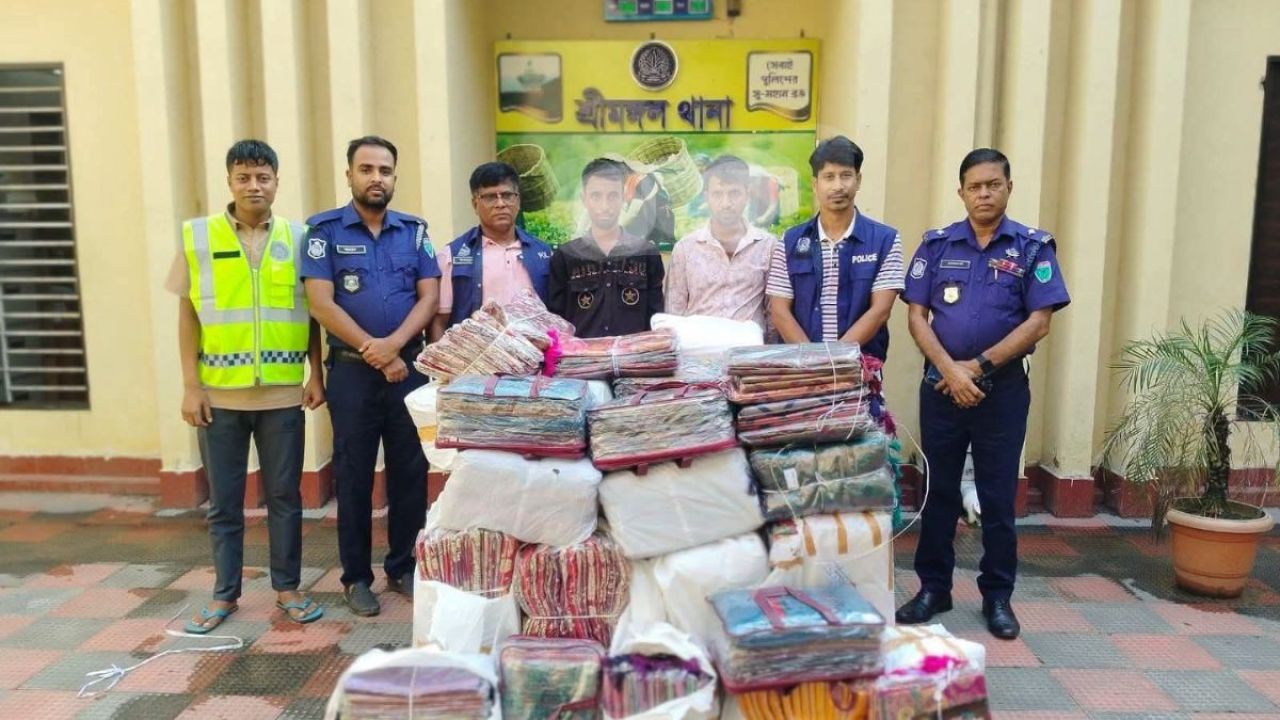 শ্রীমঙ্গলে ১৩ লাখ টাকার ভারতীয় শাড়ি জব্দ, গ্রেপ্তার ২