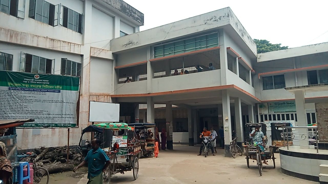 সাদুল্লাপুর স্বাস্থ্য কমপ্লেক্সে ২৯ চিকিৎসকের পদই শূন্য, সেবা বঞ্চিত রোগীরা