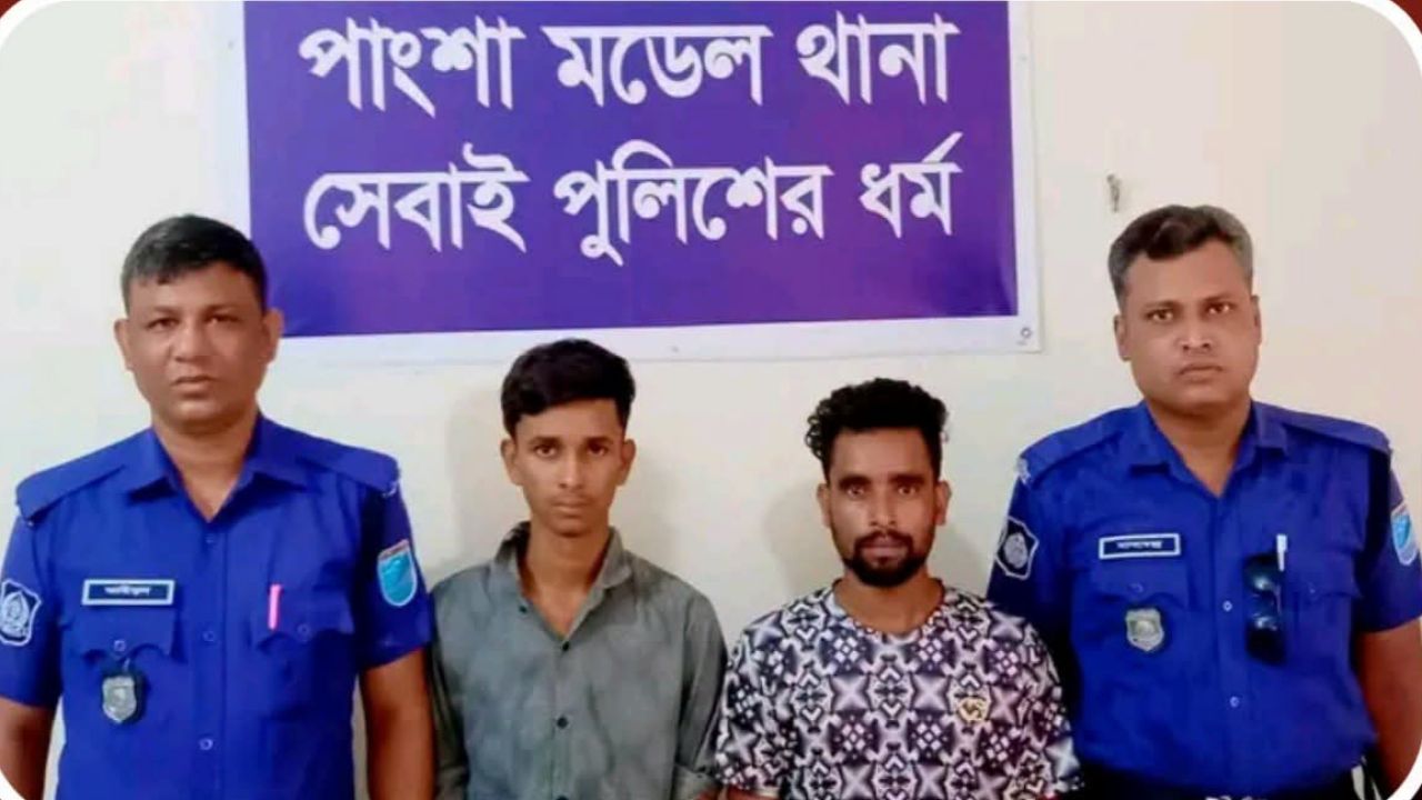 ডাকাতির প্রস্তুতিকালে দুই যুবক গ্রেপ্তার