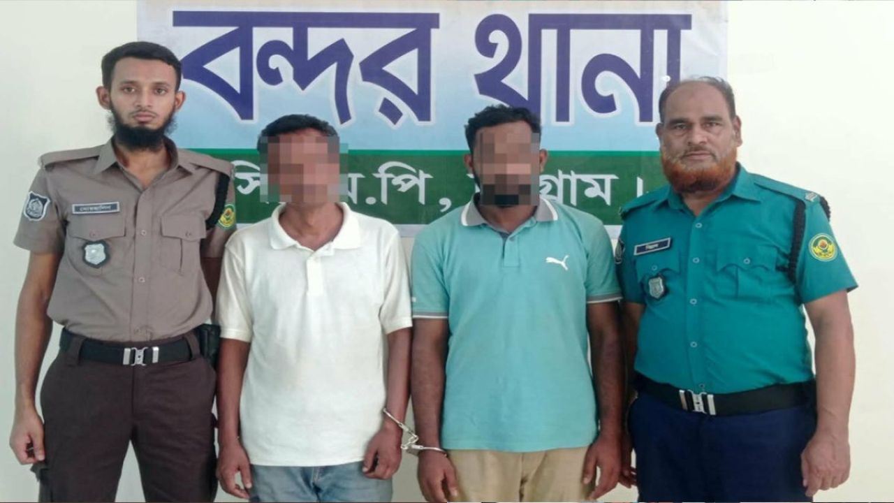 জাল নথিপত্র ব্যবহারে চট্টগ্রাম বন্দর থেকে কনটেইনার চুরি