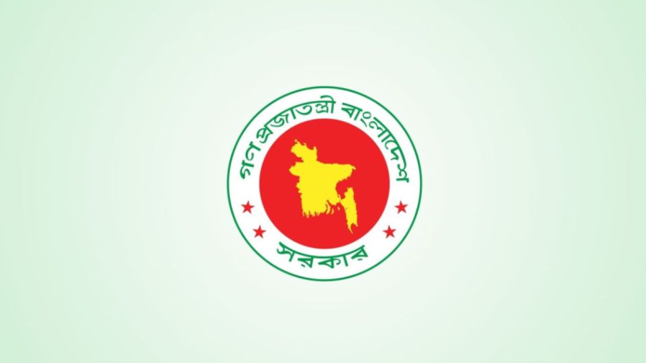 সরকারি চিঠিপত্রে ‘মহামান্য’ ও ‘মাননীয়’ ব্যবহার বন্ধ