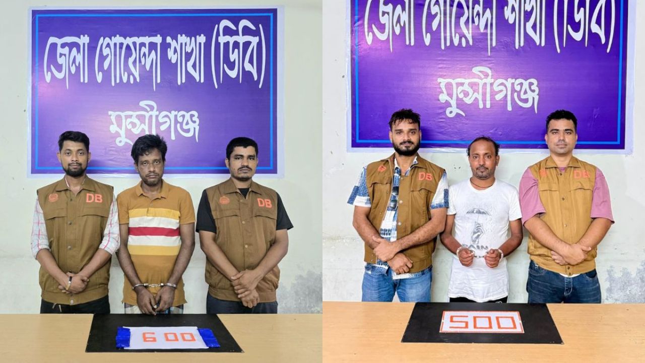 ৭ ঘণ্টায় ১১০০ ইয়াবাসহ গ্রেপ্তার ২