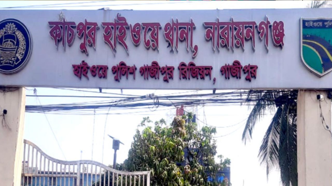 সোনারগাঁয়ে বাসের ধাক্কায় মোটরবাইকআরোহী নিহত