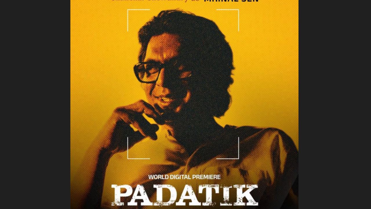এবার ওটিটিতে চঞ্চলের ‘পদাতিক’