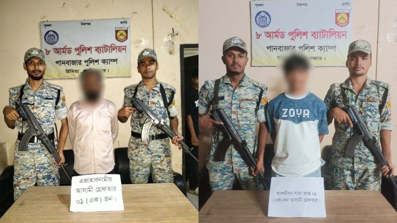 উখিয়ায় অভিযান: সাজাপ্রাপ্ত আসামিসহ গ্রেপ্তার ২ রোহিঙ্গা