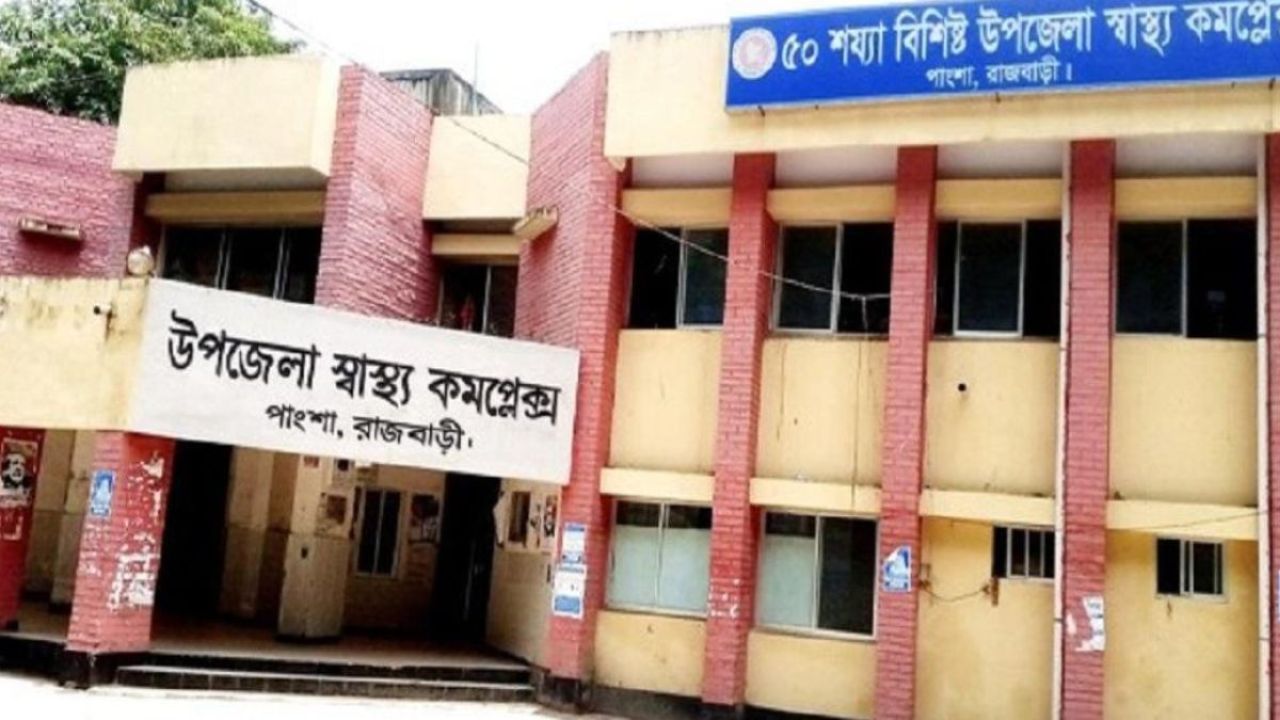 পাংশায় সাপের কামড়ে শিশুর মৃত্যু