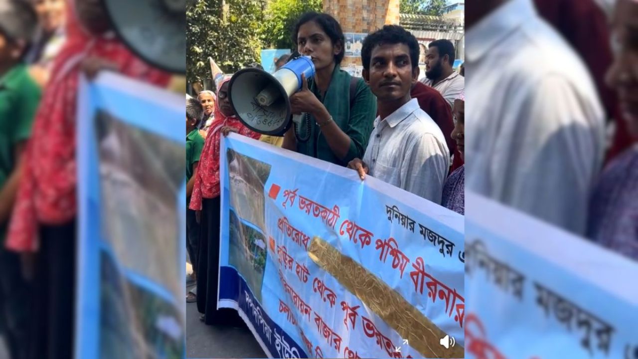দপদপিয়ায় ৩ কিলোমিটার নদীগর্ভে, বসতভিটা রক্ষার দাবিতে মানববন্ধন