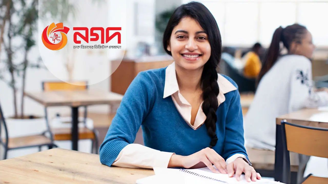নগদে সিনিয়র সফটওয়্যার ইঞ্জিনিয়ার নিয়োগ, আবেদন ২০ সেপ্টেম্বর পর্যন্ত
