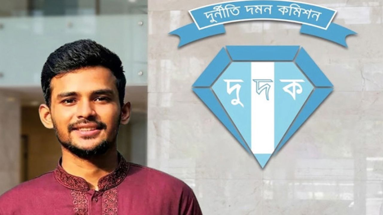 আসিফ মাহমুদের বিরুদ্ধে দুদকের বর্ধিত অনুসন্ধান