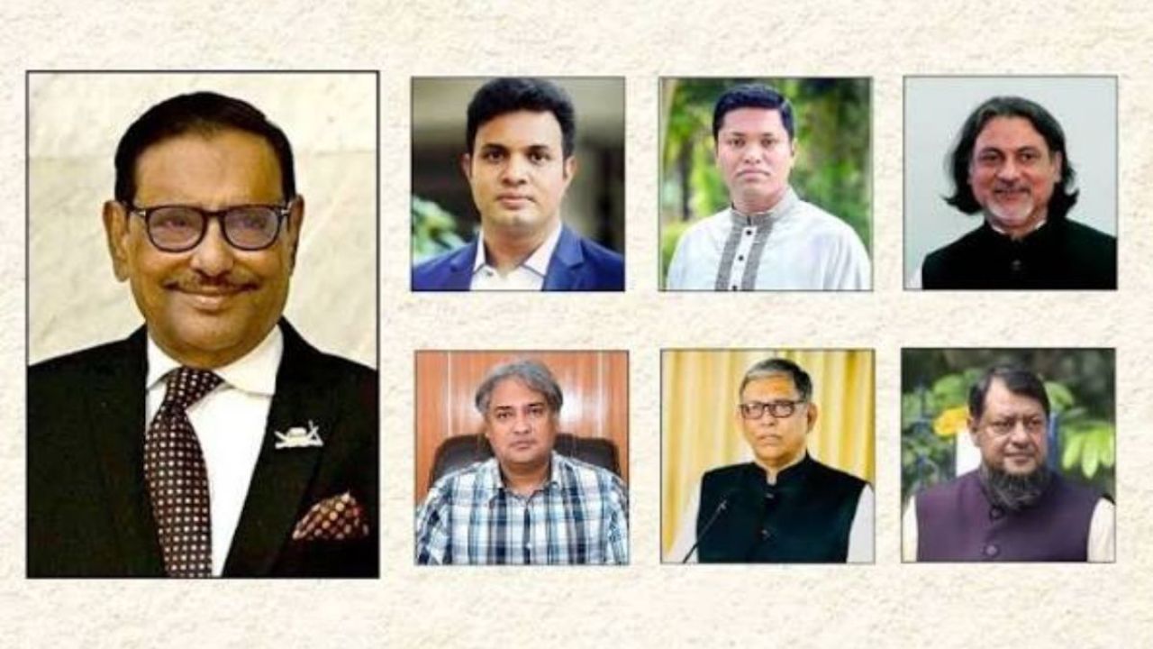মানবতাবিরোধী অপরাধে ওবায়দুল কাদেরসহ ৭ জনের রায় মঙ্গলবার