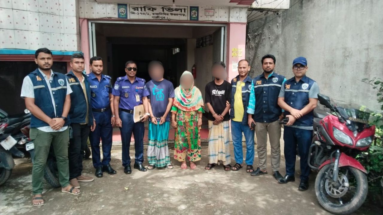 সুটকেসে দ্বিখণ্ডিত নারীর লাশ : ৫ বছরের প্রেমের পরিণতি