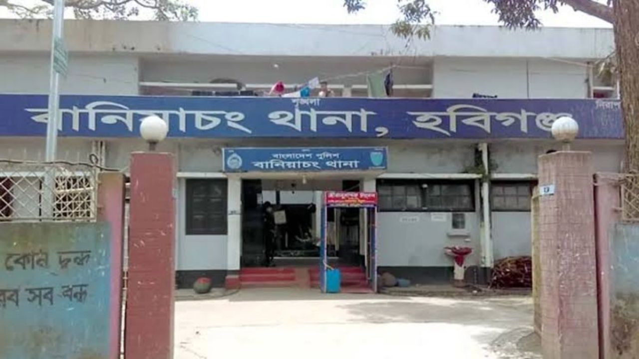 আগাছা পরিষ্কার নিয়ে সংঘর্ষে কৃষকের প্রাণহানি