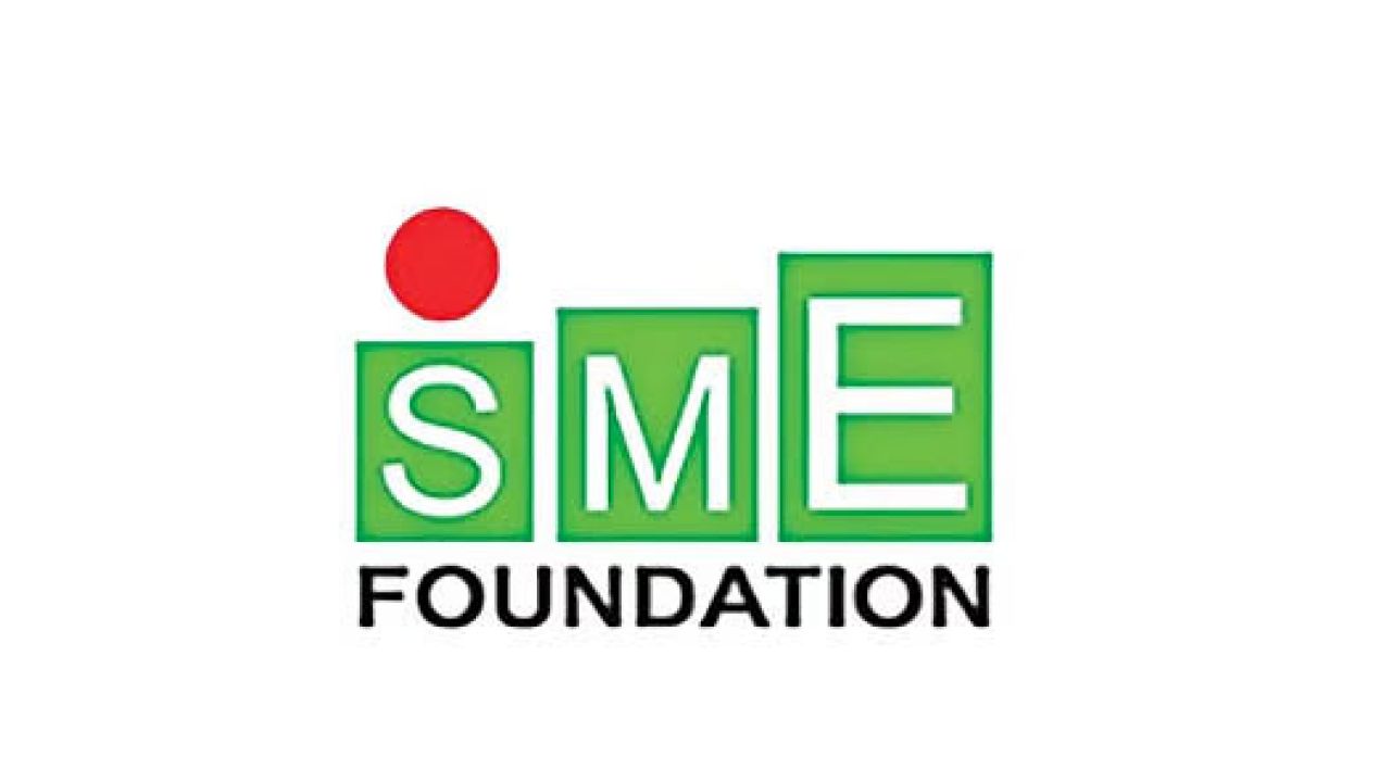 এসএমই ফাউন্ডেশনে চাকরি, বেতন ৩ লাখ ৪৪ হাজার