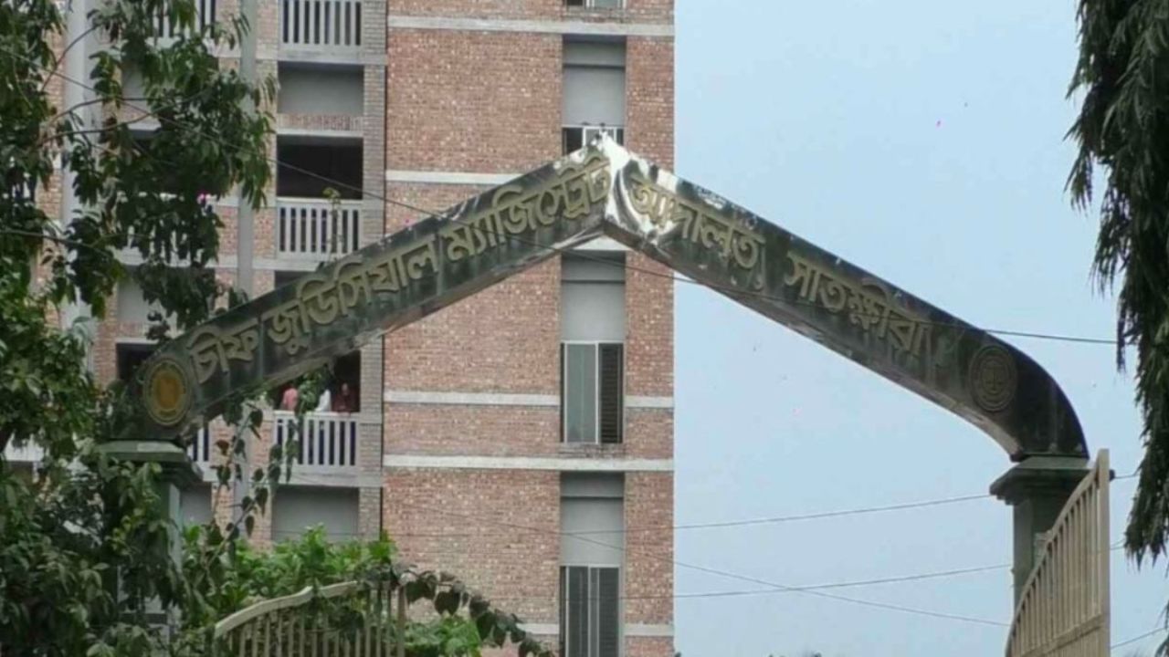 নারী ও শিশু ট্রাইব্যুনালে বিচারক নেই এক বছর, ঝুলছে পাঁচ হাজার মামলা