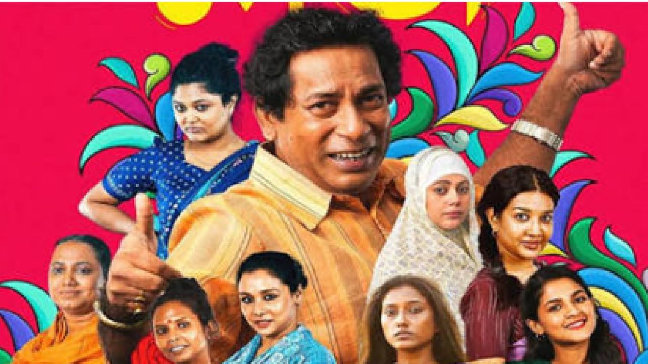 ‘বোহেমিয়ান ঘোড়া ২’ নিয়ে ফিরছেন মোশাররফ করিম