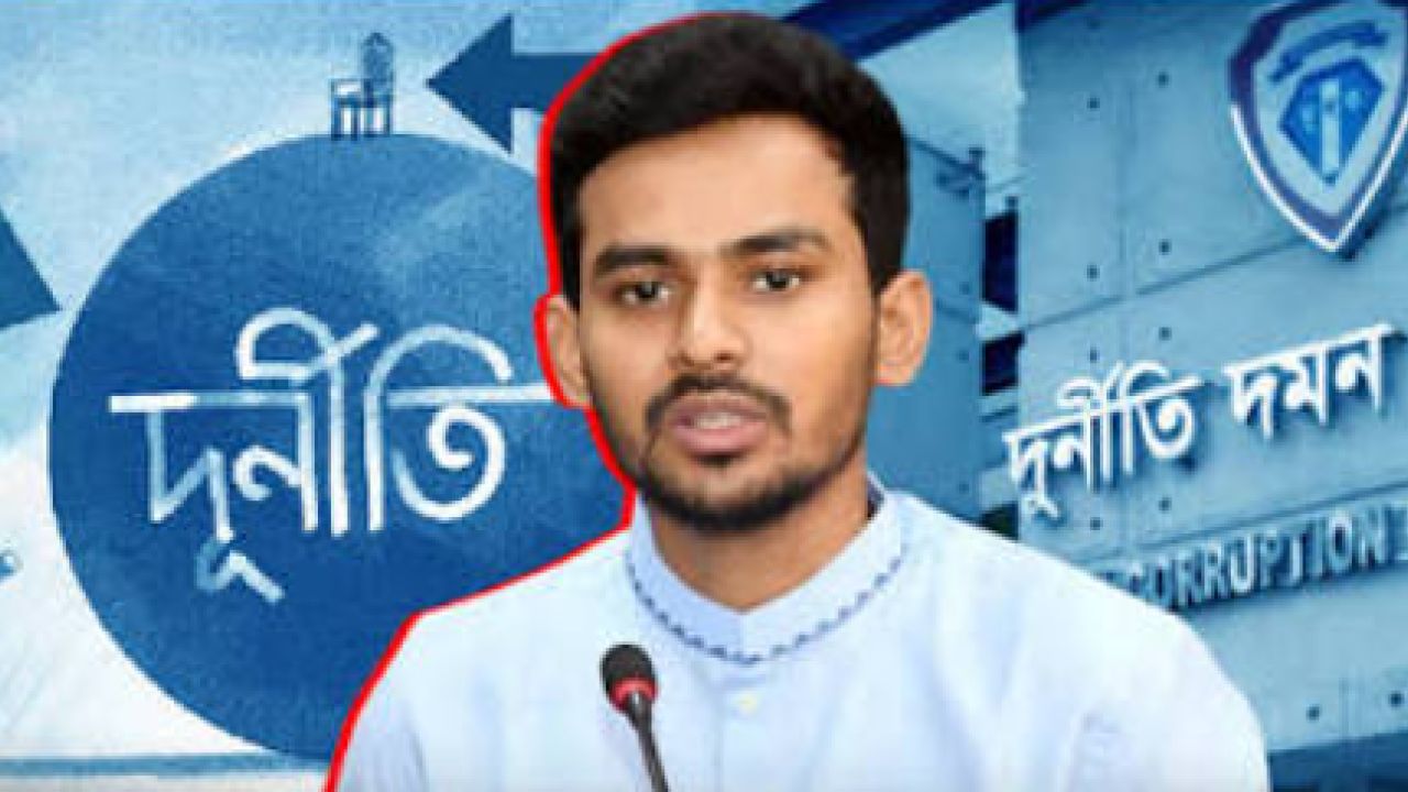 রাজনৈতিক চাপে আসিফ মাহমুদের বিরুদ্ধে অনুসন্ধান নয়