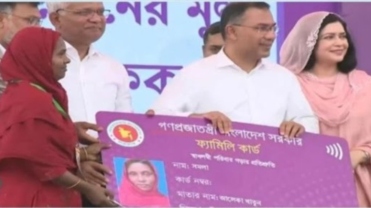 ক্ষমতার জৌলুস নয়, মানুষের আস্থা