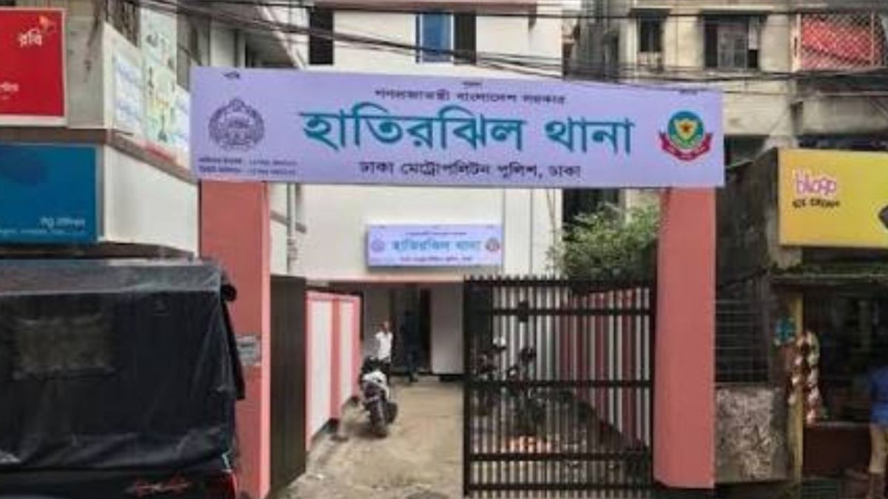 হাতিরঝিল লেক থেকে পরিত্যক্ত শটগান উদ্ধার