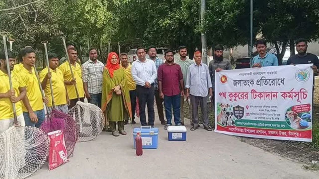 ছেংগারচর পৌরসভায় পথকুকুরকে জলাতঙ্কের টিকাদান শুরু