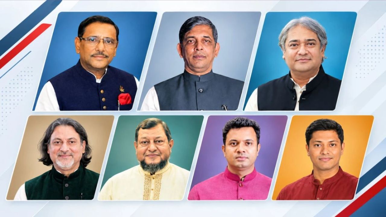 মানবতাবিরোধী অপরাধে ওবায়দুল কাদের ও আরাফাতসহ ৭ শীর্ষ নেতার মৃত্যুদণ্ড