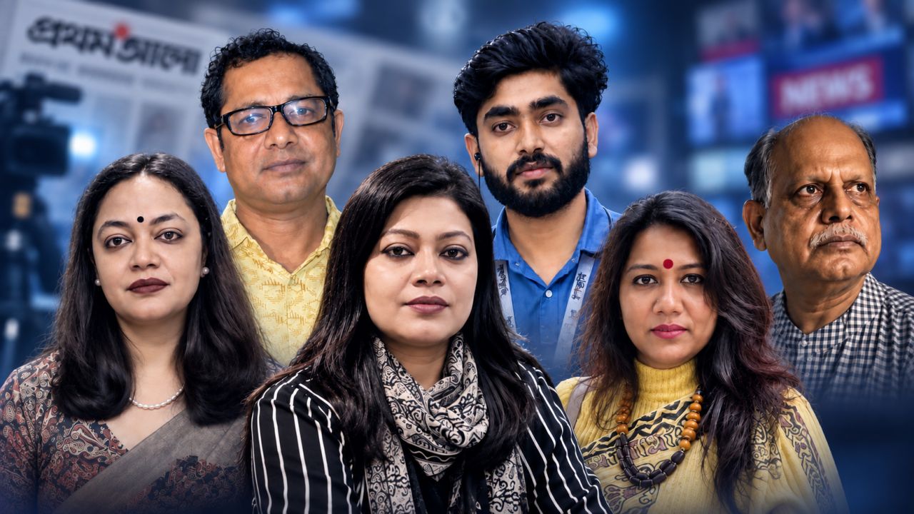 সিস্টেম শুধু সংবাদকর্মীদের ব্যবহার করে, বিপদে পাশে দাঁড়ায় না